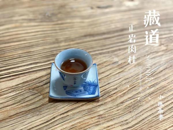 買茶名、買包裝、買大全…4個常見的行為,都是買六大茶類的禁忌 買茶名、買包裝、買大全…4個常見的行為,都是買六大茶類的禁忌