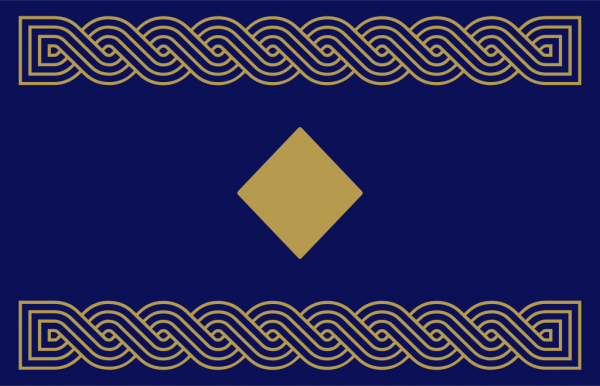 各國警銜標識：克羅埃西亞