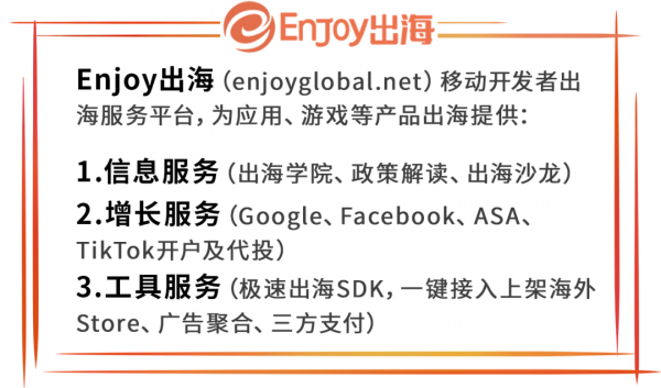 Google Play美國益智類暢銷榜TOP20—消除類遊戲霸主地位不可動搖