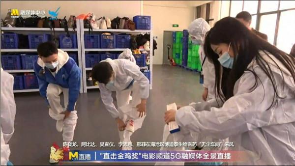 第34屆金雞獎“星辰大海”成員名單公佈，張子楓碾壓一眾小鮮肉