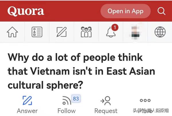 越南網友問：為什麼很多人認為越南不屬於（中日韓）東亞文化圈？