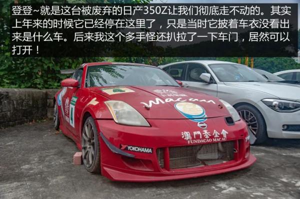 35萬就有一臺埃爾法,國內汽車文化,除了香港還得看看這裡 35萬就有一臺埃爾法,國內汽車文化,除了香港還得看看這裡