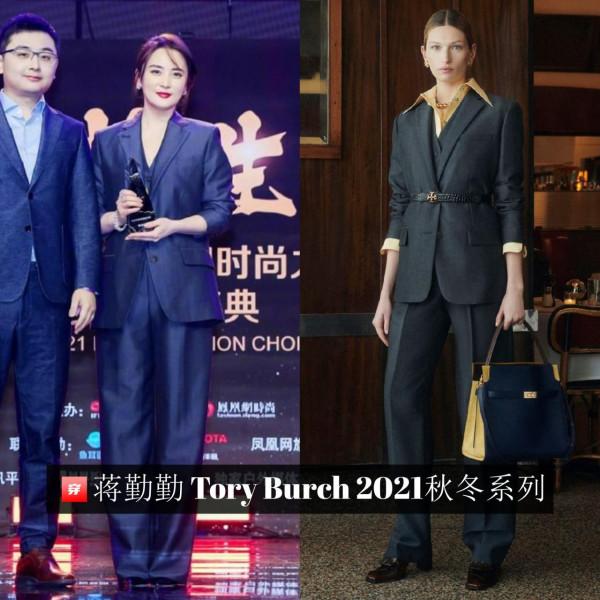 無懼嚴寒、盛裝亮相,最新活動紅毯上的女明星們也真是拼了 無懼嚴寒、盛裝亮相,最新活動紅毯上的女明星們也真是拼了