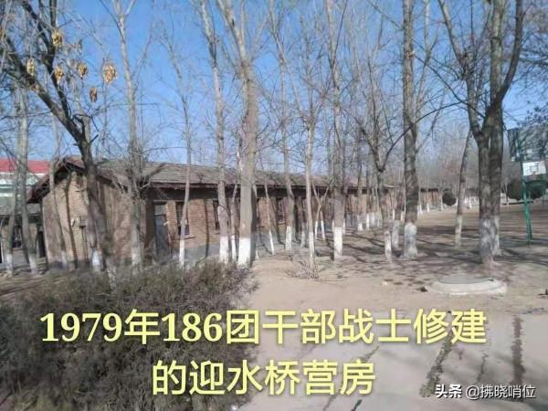 62師在西北的國防施工和營建