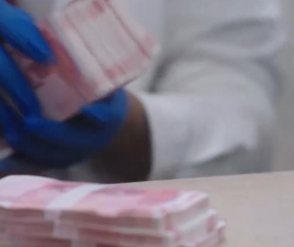 &OpenCurlyDoubleQuote;大老虎&rdquo;違規批貸40億，自己獲利1個億，受賄不收現金：太低端