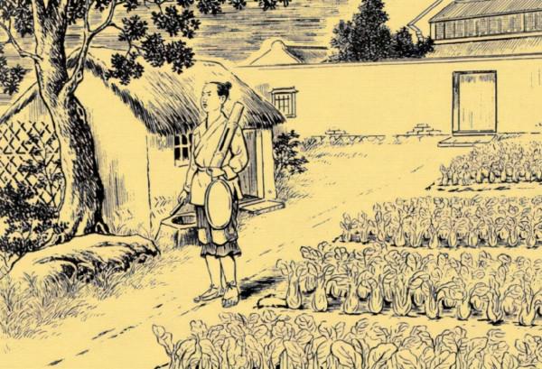 民間故事：鬼斷案