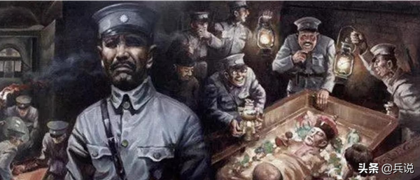 劉伯承俘虜大盜孫殿英，私人物品：26根金條，一柄隨身古劍