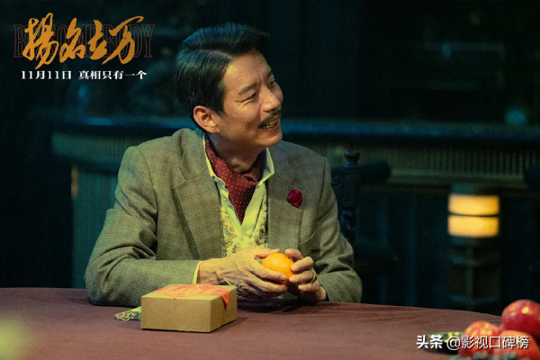 從《安家》到《雪中悍刀行》，“小葛優”楊皓宇的春天來了