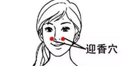 秋日保健“三板斧”