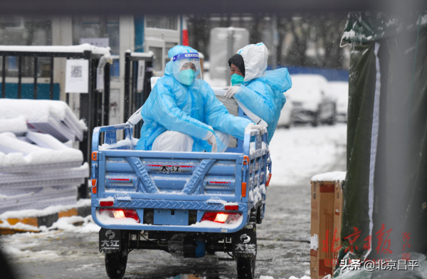 2021好幸運，和你在昌平走過春夏秋冬