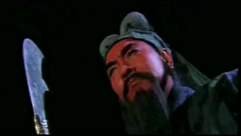 八位飾演關羽的演員大集合,有的被人稱讚,有的被人說毀三觀 八位飾演關羽的演員大集合,有的被人稱讚,有的被人說毀三觀