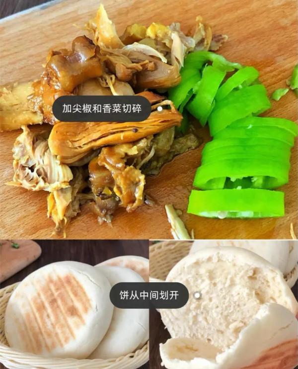 五種快手早餐花樣做法，簡單營養學會了專治孩子挑食不吃飯