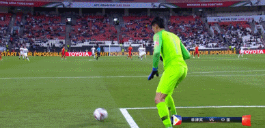 一點兒不好笑，蹴鞠老闆停球出界算什麼，國腳停球失誤才叫業餘