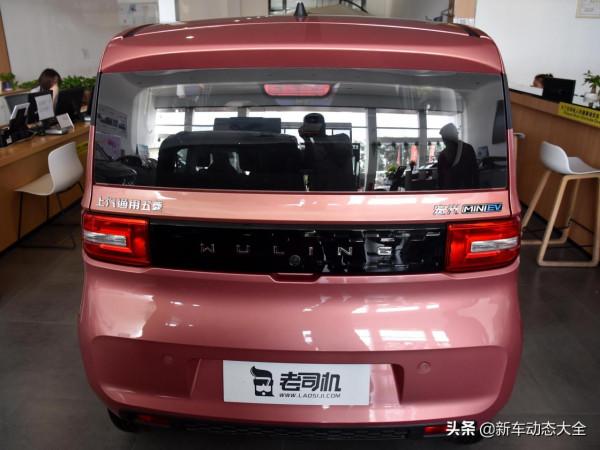 就是極其便宜,極其好開,還不用加油,實拍宏光MINIEV 就是極其便宜,極其好開,還不用加油,實拍宏光MINIEV