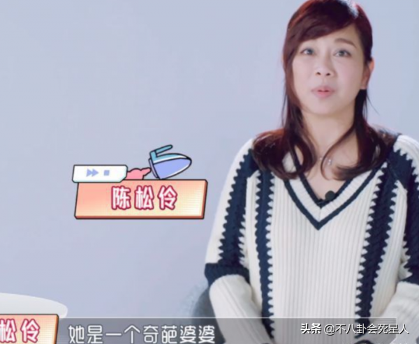 TVB這5位女星命真好，年近半百但風韻猶存，還能嫁富二代嫩男