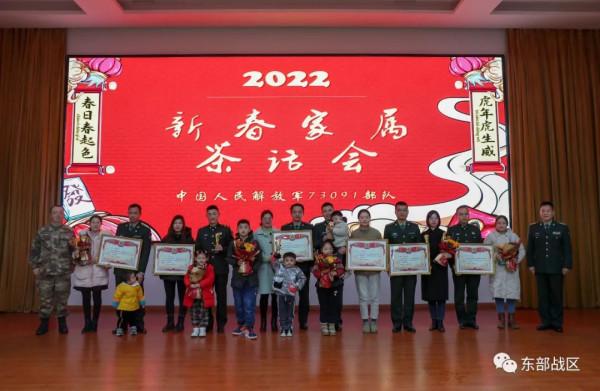 視點｜2022年&OpenCurlyDoubleQuote;春節軍列&rdquo;真暖