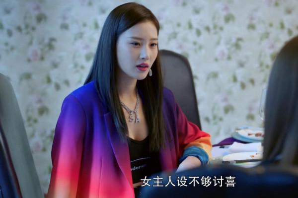 開播1天成黑馬，力壓《王牌部隊》佔飆升榜第一，景崗山新劇憑啥