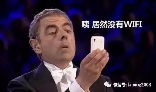 國外發明的黑科技,用電、上網、喝水全免費 國外發明的黑科技,用電、上網、喝水全免費