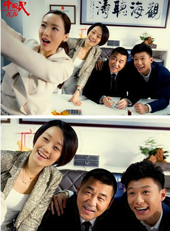 #不惑之旅 有感而發 #不惑之旅 有感而發