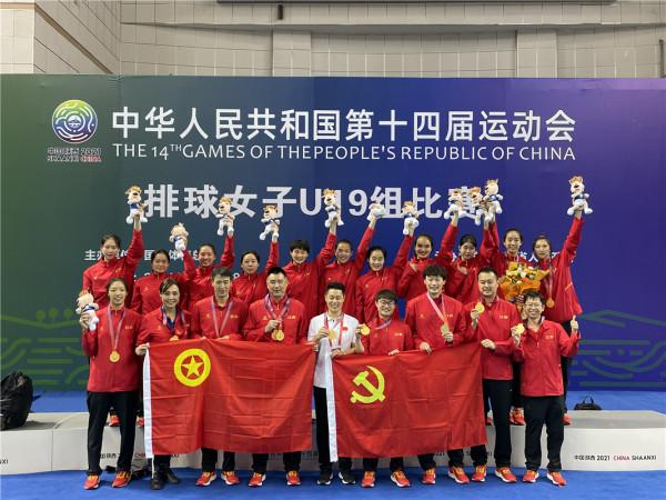 全運綜述丨9月18日江蘇代表團精彩回顧