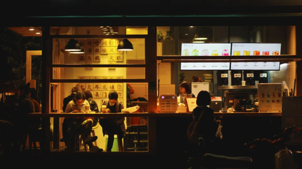 阿里人新年讀什麼書？