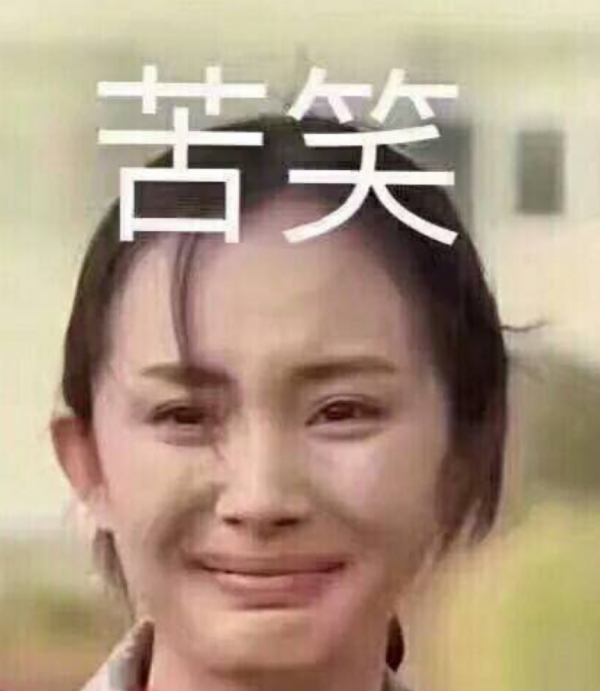 給病號服做腰線，女扮男裝戴假睫毛，國產劇主演造型能有多心機？