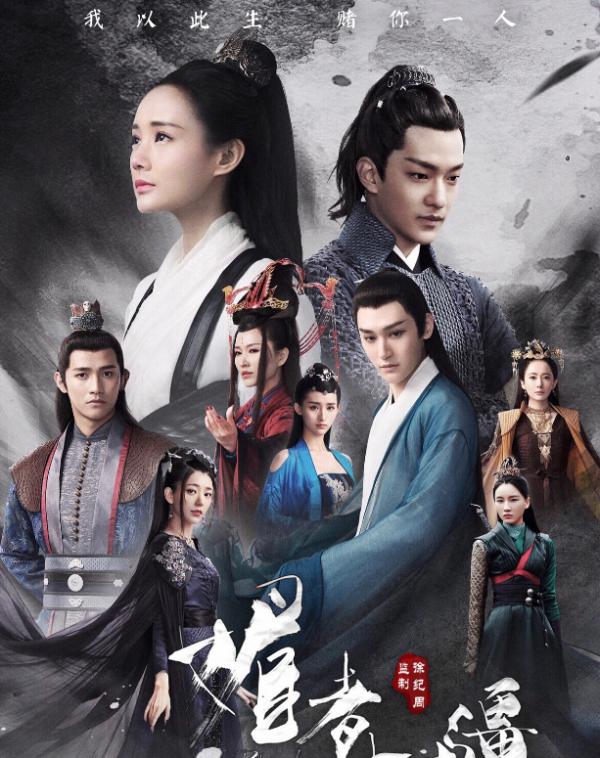 李一桐5年拍20部戲，合作鄧倫等多位頂流，“不紅體質”卻最出圈