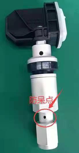 大眾原廠二代胎壓監測資料丟失問題解決方案