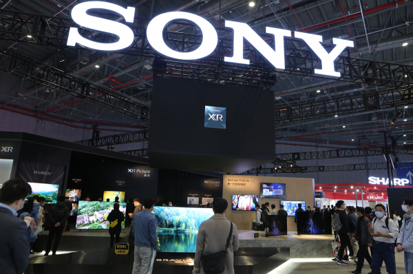 元宇宙襲來？鴻蒙生態入場？AWE2022無限可能