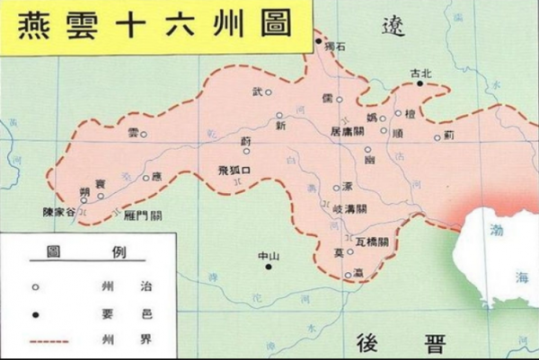 我猜徽宗哥哥沒讀過三國才導致了北宋的滅亡