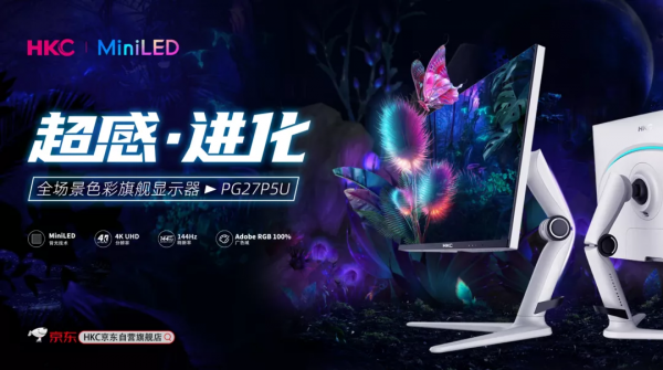 說到這裡，HDR1000的高傲已經盡數體現了