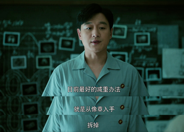 2021豆瓣評分最高的10部國產劇，《山海情》僅第2，第1無爭議