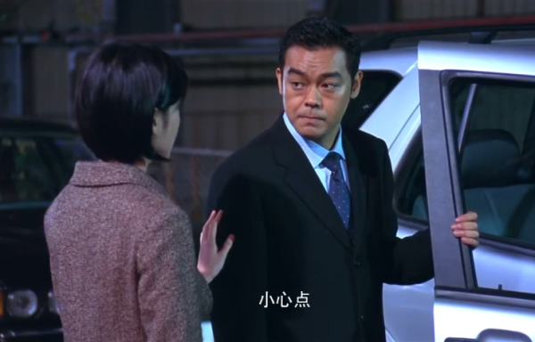 鄭伊健接手劉德華的經典IP，導演杜琪峰別出心裁，可觀眾卻不買賬