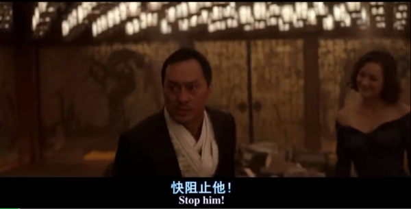 終於有了定論《盜夢空間》的陀螺不是主角的圖騰,最後它倒了沒? 終於有了定論《盜夢空間》的陀螺不是主角的圖騰,最後它倒了沒?