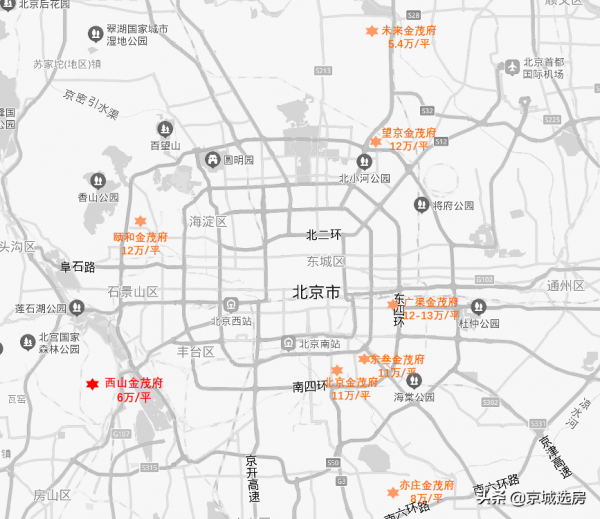 西山金茂府,西五環+墓地+地鐵盤+低密洋房+府系精裝 西山金茂府,西五環+墓地+地鐵盤+低密洋房+府系精裝