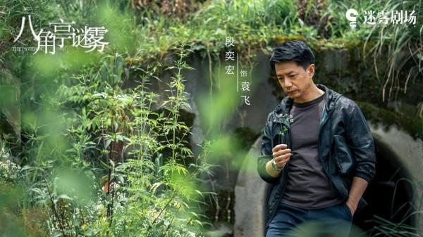 《誰是兇手》首播,4大看點啥都不缺,我看好這是今年的“黑馬” 《誰是兇手》首播,4大看點啥都不缺,我看好這是今年的“黑馬”