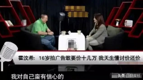 經紀人霍汶希：捧紅謝霆鋒，未婚生女獨自撫養10年，如今過得好嗎