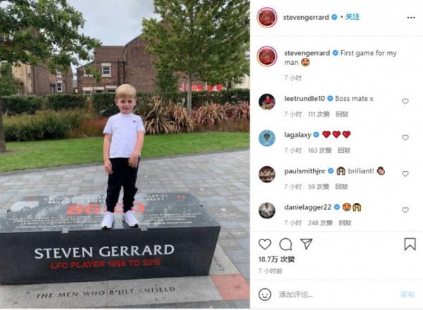 帶兒子來安菲爾德看球，傑拉德社媒曬照