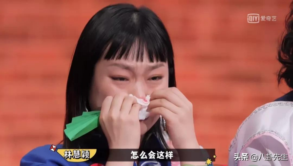 《喜劇大賽》金婧被淘汰不冤，跟周星馳一比，就知道她演得很糟糕