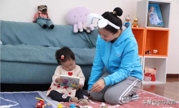 愛爾福嬰幼師到家 | 0-2歲寶寶在家也能跟老師這麼玩? 愛爾福嬰幼師到家 | 0-2歲寶寶在家也能跟老師這麼玩?