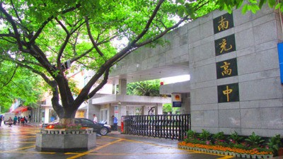 西安事變後,日本刺客潛伏周恩來門口,羅瑞卿問三個問題發現破綻 西安事變後,日本刺客潛伏周恩來門口,羅瑞卿問三個問題發現破綻