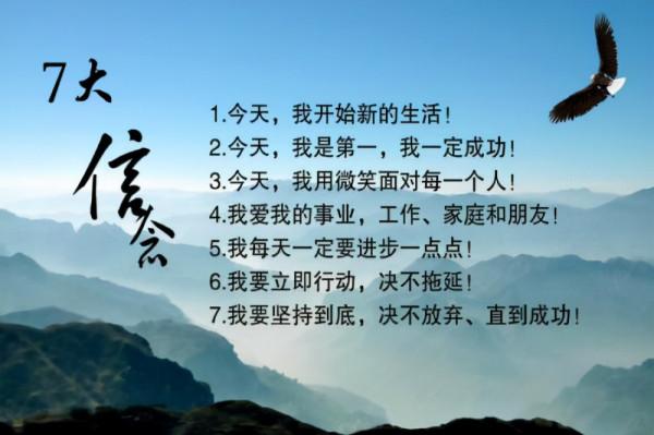 迷茫，找不到人生的方向？把這幾件事想清楚了，問題就解決