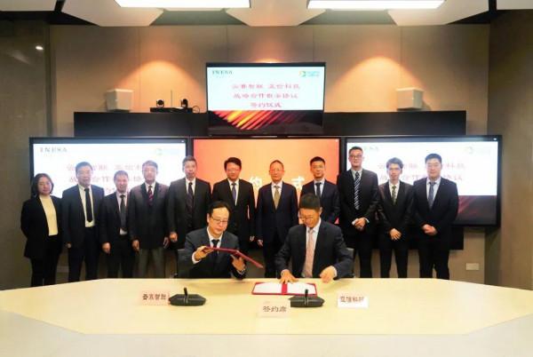 亞信科技與雲賽智聯達成戰略合作,共建智慧城市,共促行業轉型 亞信科技與雲賽智聯達成戰略合作,共建智慧城市,共促行業轉型