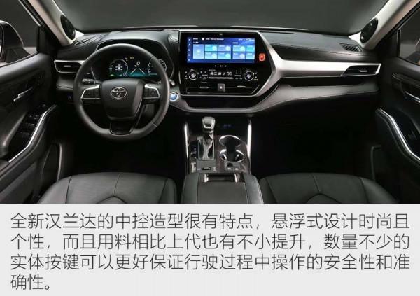 有一說一 | 奧德賽車主看全新漢蘭達:同是7座選MPV還是SUV? 有一說一 | 奧德賽車主看全新漢蘭達:同是7座選MPV還是SUV?