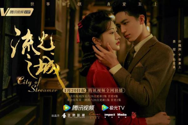 即將開啟霸屏模式的五部劇，李易峰鍾漢良各佔一部，你最期待哪部