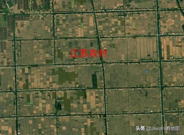 衛星圖看江浙滬農村住房佈局現狀