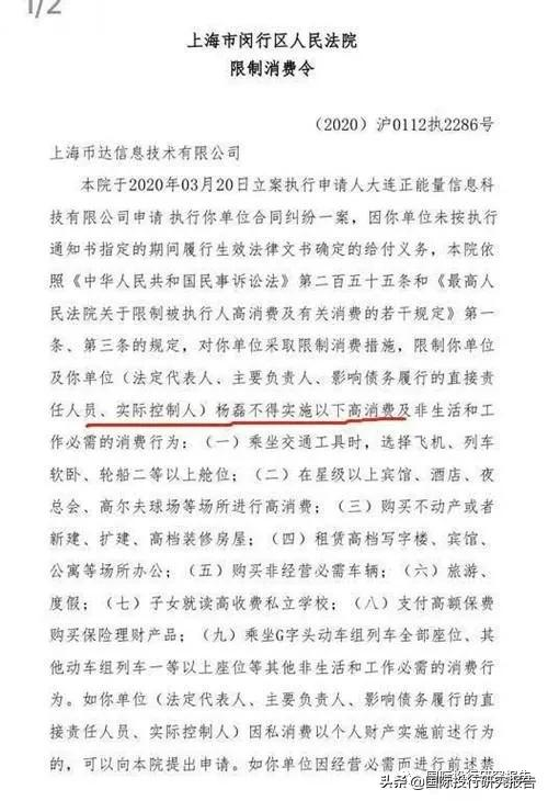 拯救大兵哈囉：100億人民幣融資燒光後阿里無奈掏出皮夾子