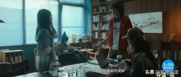 《小時代》成了影視類綜藝的香餑餑，論熱度還得是它和畢志飛