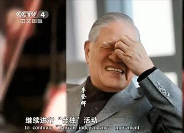 美軍會介入臺海戰爭？解放軍有四個絕對優勢