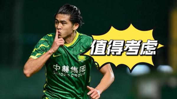 足協官宣繼續降薪後，日媒透露：這3人具備在日本J聯賽效力的能力